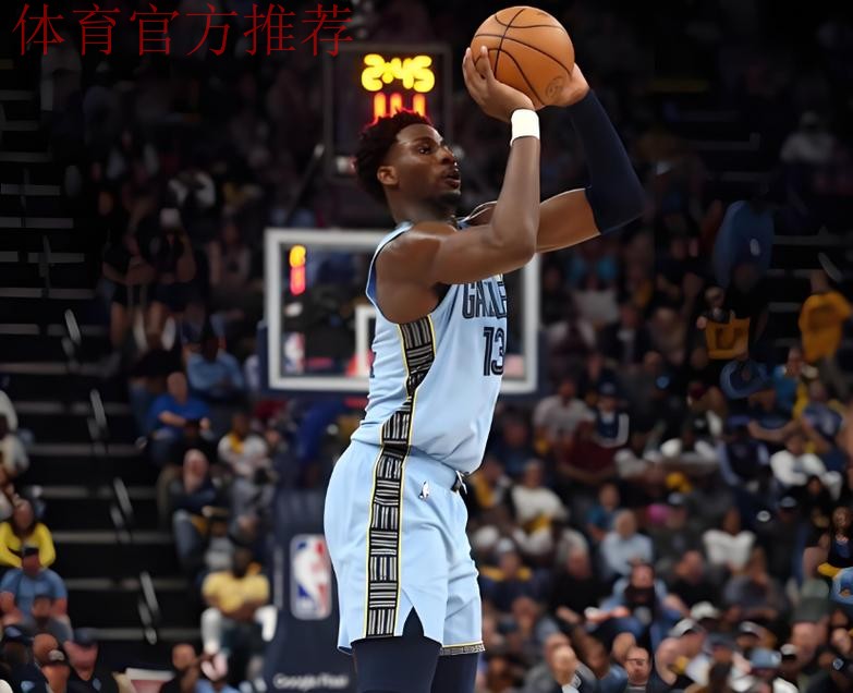 灰熊121-103赛季三杀快船,小卡21+3难阻5连败,杰克逊轰31+5 灰熊121-103赛季三杀快船,小卡21+3难阻5连败,杰克逊轰31+5