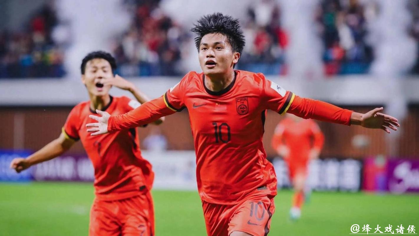 U23亚洲杯|决赛0比4不敌日本队确实技不如人,但U23国足值得更多掌声 U23亚洲杯|决赛0比4不敌日本队确实技不如人,但U23国足值得更多掌声